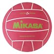 Mikasa Premier Women's Water Polo Ball - Special Edition, Pink
