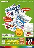 KOKUYO ���顼�졼����&���顼���ԡ��ѻ�(ξ�̰����ѡ����߸�����)(����) A4 100�� LBP-FH810
