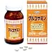 日本製粉 グルコサミン 75g (250mg*300粒)