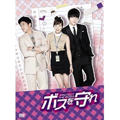 �{�X����� DVD-BOXII