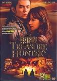 The Treasure Hunter (2009) Chinese Adventure (Eng Subs) DVD