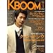 K�EBOom (�u�[��) 2008�N 03���� [�G��]