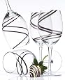 Luigi Bormioli Black Swirl 21-Ounce Goblet Stemware, Set of 4