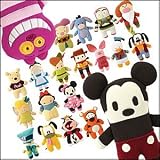 Disney Pook-a-Looz Plush Toys Set -- 20-Pc.