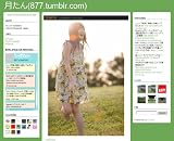 877.tumblr.com