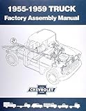 1955-1959 Chevrolet Pickup Truck Factory Assembly Manual Reprint