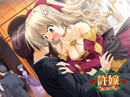 ����(�����Ȃ���)�y�������Łz�C���[�W