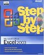 Microsoft Office Excel 2003 Step by Step (Step By Step (Microsoft))