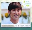 東方神起 ユノ 2012年 壁掛け カレンダー (小サイズ） 【日本祝日仕様】 [amazon.co.jp 梱包発送 ／ 各種決済対応]