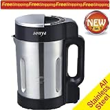 All Stainless Steel -First One in USA Sonya Soy Milk Soymilk Maker Soybean Milk Machine 7 in 1 Dry/soaked Bean Sya18b