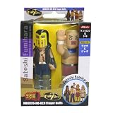 【北斗の拳×文原聡コラボ】フィンガーフィギュアドール2体セット【Bラオウ-ジャギ】☆アニメグッズ通販☆