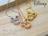 ★売れ筋★Disney/ディズニー★公式ライセンス商品★ミッキー生誕80周年記念★フェイスネックレス★18金仕上げ★【画像右:イエローゴールド】★スワロフスキー使用★【在庫わずか】【お買い得品】【セール】【バーゲン】【クリアランス】【世界限定数生産】