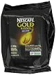 nescafe gold blend offers