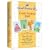 Hallmark Card Studio 2009