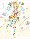 アイカツ! あかりGeneration Blu-ray BOX2