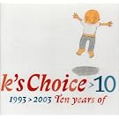 10:1993-2003 Ten Years of