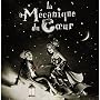 La M�canique Du Coeur