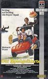 Der Spielgefährte [VHS]
