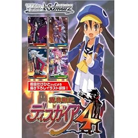 ���@�C�X�V�����@���c �G�N�X�g���u�[�X�^�[ ���E��L�f�B�X�K�C�A4 BOX