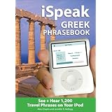 ispeak greek phrasebook mp3 disc see hear 1200 travel phrases on your ipod ispeak audio series