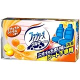 商品の詳細