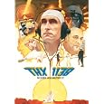 THX 1138