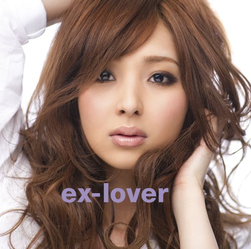 ex-lover 阪井あゆみ