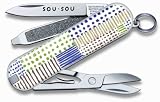 VICTORINOX(ビクトリノックス) たしなみ 畑 【SOU・SOUコラボレーション商品】 VMTJC7-HATAKE HATAKE