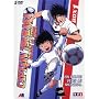 Captain Tsubasa : Olive et Tom le retour - En route pour le Mondial, vol. 1