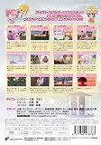 gdgd����s ��2�� [DVD]