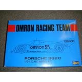1/24ハセガワ　OMRON　レーシング特製　９６２C組立キット