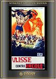 Ulysses Against The Son Of Hercules
