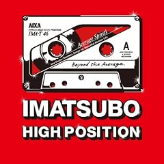 A.Abe Reiji Special Imatsubo H