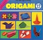 Origami Book 12- Sombrero, Snail (Bk. 12)
