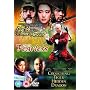 Curse Of The Golden Flower/Fearless/Crouching Tiger Hidden Dragon [DVD]