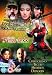 Curse Of The Golden Flower/Fearless/Crouching Tiger Hidden Dragon [DVD]