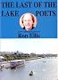 Last of the Lake Poets