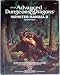 Advanced Dungeons and Dragons, Monster Manual II (Vol 2) #2016