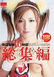 ��������16���� ������ [DVD]