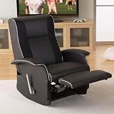 X Rocker Slim Home Theater Recliner Cheap X Rocker Slim Home Theater Recliner Cheap