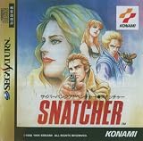 Snatcher [Japan Import]