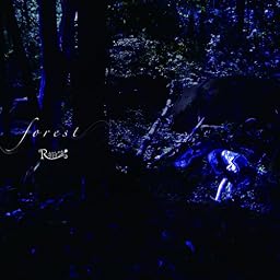 forest (初回限定盤)