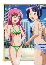 ハヤテのごとく!! 2nd season 02 [初回限定版] [DVD]