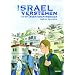 Israel verstehen - in 60 Tagen oder weniger