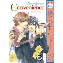 Mr. Convenience