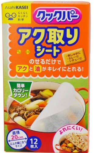 クックパー アク取りシート 12枚入