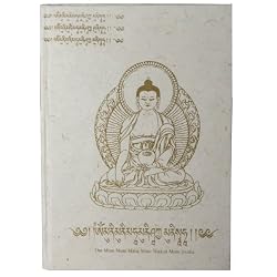 Handmade Ivory Buddha Journal with Gold Print