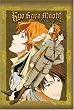 Kyo Kara Maoh: Season 2, Vol. 6