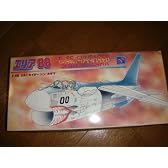 1/72アクトハセガワ　エリア８８　F‐８E　クルセイダー　シン・カザマ