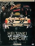 Helsinki Napoli All Night Long ( Helsinki-Naples All Night Long ) [ Finnische Fassung, Keine Deutsche Sprache ] - Eddie Constantine